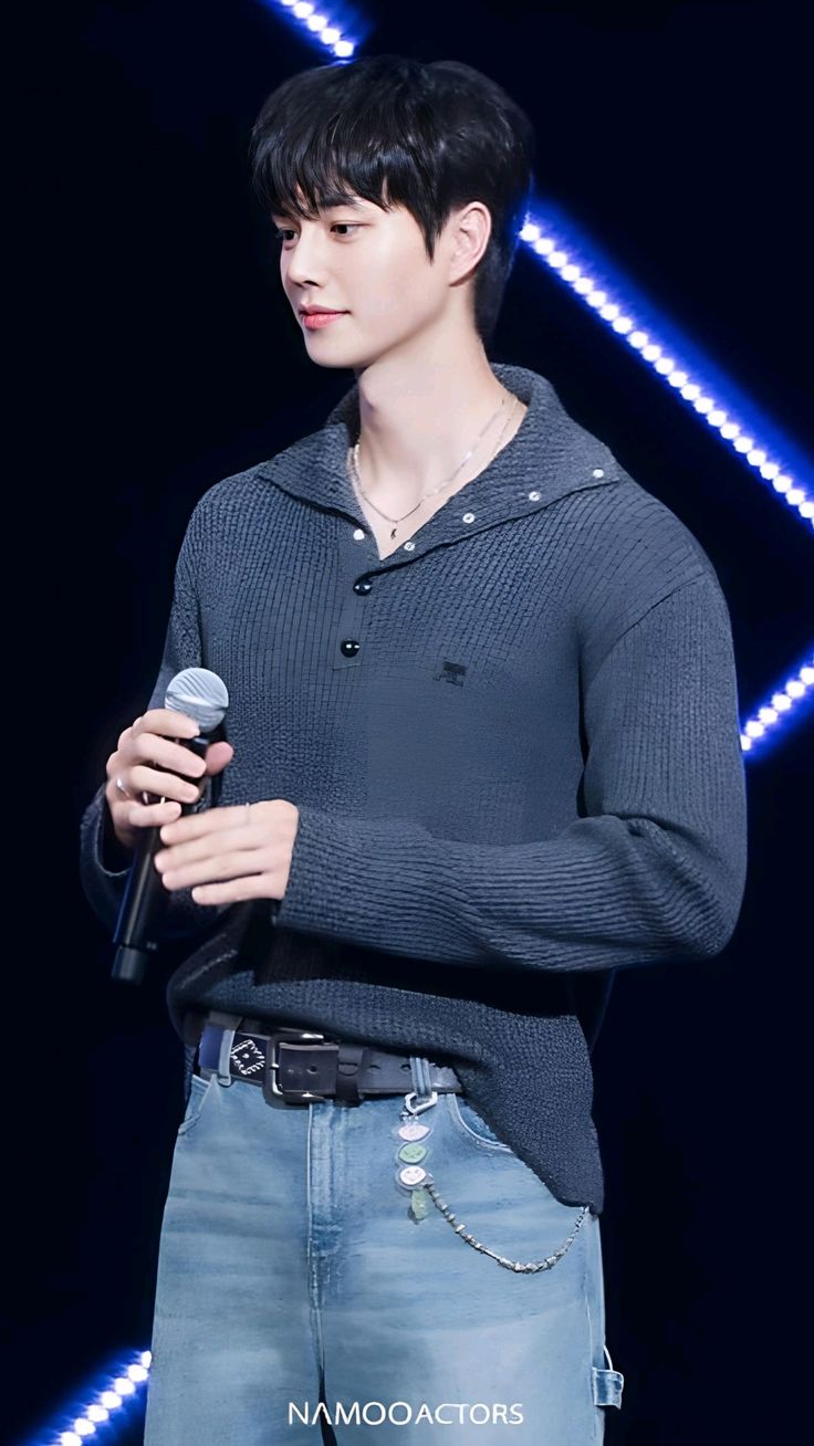 Song Kang